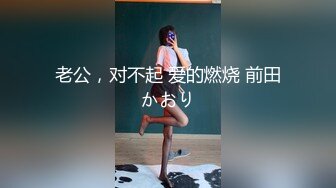 偷拍酒店前台接待小妹 肥厚的两瓣阴唇已经发黑了