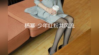 STP17839 短发妹子第二炮，掰穴舔弄69姿势口交翘起屁股猛操