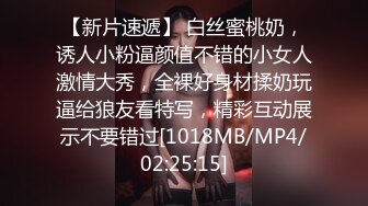 《魔手外购极品CP》美女如云商场女厕2K近景正面后位双镜头偸拍数位时尚漂亮小姐姐方便，逼脸同框还有COSER亮点多 (4)