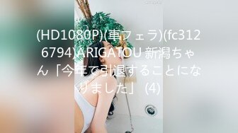 韩国顶级健身反差婊「xoxo_yuri」OF日常性爱私拍 身材爆炸肛塞捆缚调教【第四弹】