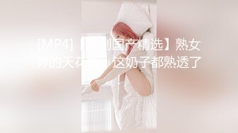 【Stripchat】性感脖颈桃花眼御姐少妇小姐姐「Mist_lili」黑丝包跳蛋自慰屁股扭动极致反差【自压水印】