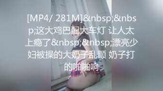 剧情演绎勾搭服务员，巨乳包臀裙骚女来打扫卫生，聊骚搞得很想要，解开内衣一对豪乳，骑坐大屁股套弄