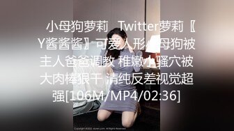 [MP4/ 1.05G]&nbsp;&nbsp;歌厅探花陈先生约了两个少妇4P大战 一人一个后入抽插抬腿侧入