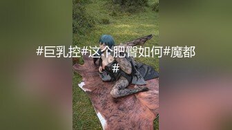 推特绿帽天花板，淫妻爱好者【分享我的妻子24小时】老婆被人群P轮J避孕套摆成排，还有黑人参战