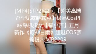 [MP4]国产AV佳作-外送茶快递 附送售后做爱福利 宁洋子小姐姐被干的呻吟不断