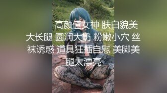 办公楼几个背影看起来不错的妞,B肥屁股大