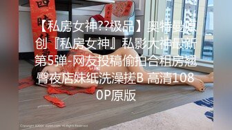 [MP4/ 1.96G] 新流出酒店偷拍 气质高冷的眼镜学生妹和男友开房操表情销魂