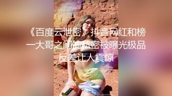 约两个纯纯嫩嫩小美女到家里享用，青春活力肉浪沸腾，这白皙娇躯爱不释手揉捏乳房软大销魂亲吻啪啪双飞猛操