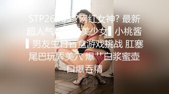 国人到成人会展拍摄几个兄弟体验最新出品的逼真充气娃娃[MP4/407MB]