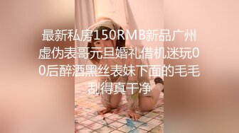 [MP4]STP26073 【腰以下多是腿极品模特】齐逼牛仔短裤，美腿高跟鞋，足交极度诱惑，69姿势舔骚逼，无套激情爆操 VIP2209