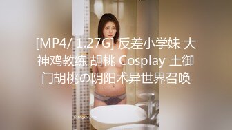 二场双马尾JK装苗条大奶妹子