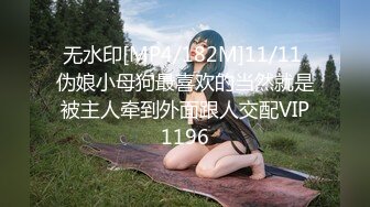 《反差白富美✨高冷女白领》 黑丝工作服销魂诱惑 你们对黑丝有没有抵抗力呢？极品大长腿反差婊 太敏感一高潮就浑身颤抖 (3)