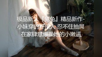 我们来到无人岛，在俯瞰大海的山上为你拍摄美丽的性爱 (64dd14d679e65)