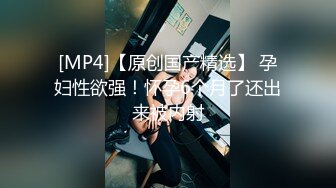 MDAG-0011-禁欲系人妻.欲求不满的饥渴乳娘-李允熙