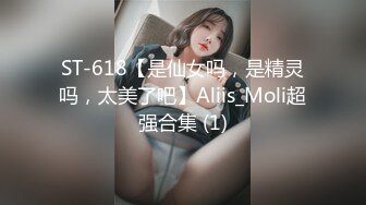 Onlyfans极品白虎网红小姐姐NANA心理医生的催眠治疗4K原档流出