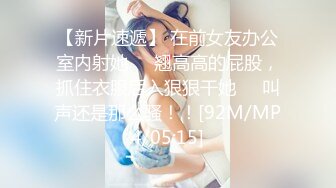 [MP4/1240M]7/18最新 性感美女3P操B爆菊下面上面各吃一根肉棒棒VIP1196