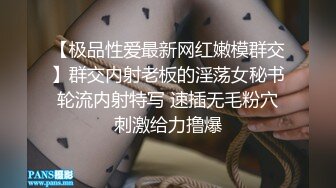 健身房性感女教练上课挑逗新学员