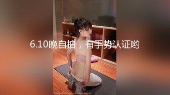 约了一个高颜值苗条妹子