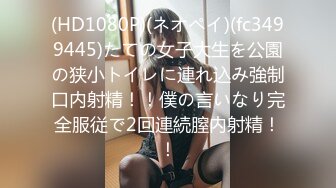 日常更新2023年12月3日个人自录国内女主播合集【235V】 (15)