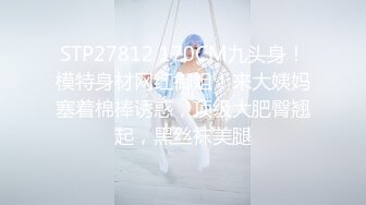 可愛的騷母狗小女友愛愛啪啪人傻B緊又愛玩[112P+390V/1.44G]