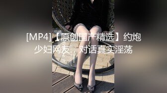 [MP4/4.06G]【重磅破解】摄像头破解偸拍两任女友与男友啪啪全经历