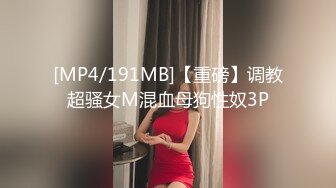 [MP4]STP33168 約砲剛破處沒多久的在校清純學生妹 VIP0600