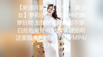 [MP4/ 486M] 大奶熟女阿姨 跟老公打着电话被强上了 被小哥哥操的很舒坦