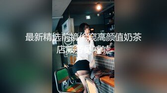 《典藏?无码精品》宅男女神！AV界天然清纯可爱美少女【双叶美佳】新人内射中出2K画质原档Muramura–734