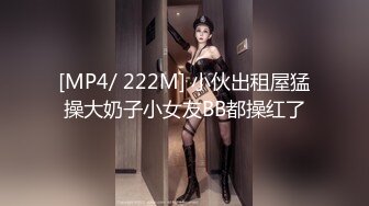 包臀裙美女被前后夹攻_(new)