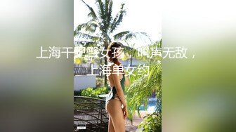 天美传媒TMP0077医师男的烦恼