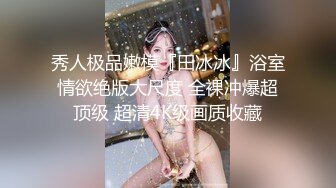 [MP4/ 2.03G]&nbsp;&nbsp;蝴蝶逼风情少妇露脸激情大秀直播，跟小哥玩69交精彩刺激模样骚，自慰特写激情上位浪叫不止