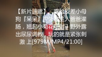 漂亮淫妻 骚逼都撑开了 流了好多白浆 看骚妻和单男的结合部分是非常刺激的 特别是骚逼撑满满流白浆