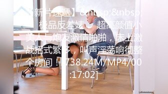 天美传媒TMP0027用大鸡巴教训单位女经理-白允儿