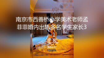 绿帽男找狼友一起3P享受极品骚货女友的淫荡小穴…