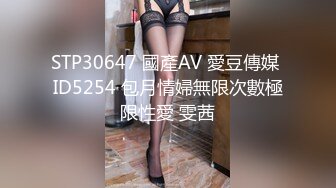 [MP4]骚女技师和炮友展示抓龙筋全套服务&nbsp;&nbsp;衬衣短裙按摩撸屌&nbsp;&nbsp;乳夹用屁股磨花样多&nbsp;&nbsp;大屁股主动套弄&nbsp;&nbsp;后入大力猛操