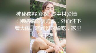 蜜桃传媒-无能哥哥带亲弟爆操老婆