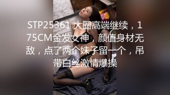 韩国娇艳伪娘『CDwant』极限双人偷情 门口站啪操完转身继续被推倒爆干