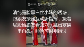 奶狗小痞子酒店被兄弟爆菊,草骚受！