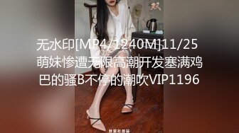 【全網精品福利】✨【OF付費訂閱不斷更新】Onlyfans知名華人留學生網黃『Spicy Gum』『劉玥』和熱辣可愛的的雙馬尾Lya一起玩3P～稀缺資源值得收藏