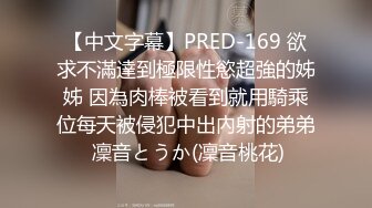 どこまでヤレる！？个室水着リフレのお姉さん