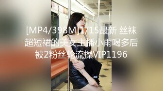 【新速片遞】 ✨反差女神「Adeless2」部门的销售经理真会玩，嗲嗲的声音听着好有感觉！[86MB/MP4/9:10]