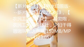 SWAG [YRNY-0003]钢管表演给粉丝的惊喜坏坏生日派对想跟 莉奈酱