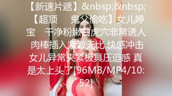 绝对领域 LY-060 前主管经营的淫欲按摩院-精油滋润身体女神慰籍灵魂[MP4/649MB]