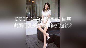 超萌极品可爱网红美少女 小晗喵 猫耳女仆让我来品尝主人的肉棒吧~ 幻想主人肉棒入侵 AV棒蹂躏嫩穴