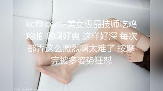 才大三的小姨子让我帮她看看痔疮