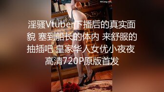 【极品❤️淫娃学妹】鸡教练✿ 网黄推特摄影师专属学妹玩物 万圣节僵尸妹妹 淫邪魅惑挑逗榨精 爆肏少女宫口榨射