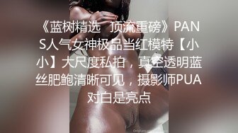 STP28355 起点传媒 QD-006 干到一半外送员加入 林思妤