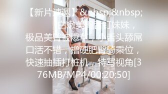 做过外围被包养过，推特极品贱婊子【faye小肥羊】超强露出，雪地露大奶，肛门放烟花