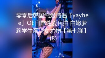 亚洲欧美va动漫一区二区