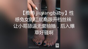 STP30303 混血长腿妹妹！3P激情名场面！跪在沙发前后夹击，抱起来猛操，特写视角，操的骚逼流出白浆